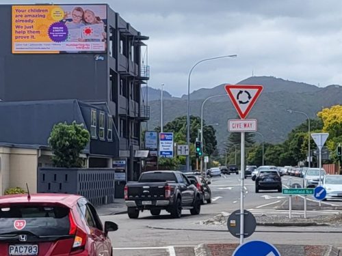 Lower Hutt Digital large format queensgate mall media close to green go sign. Decaux what you want.