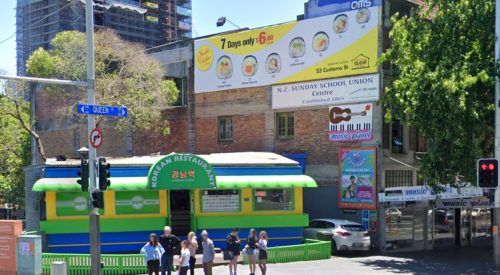 Queen Street amazing dominating 12m x 3m QMS billboard photo of media that works go to the vast site that is better