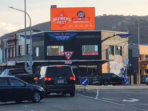 digital billboard advertising the Melling boulcott Lower hutt hospital