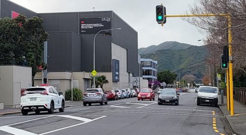 Queensgate knights road Lower Hutt -