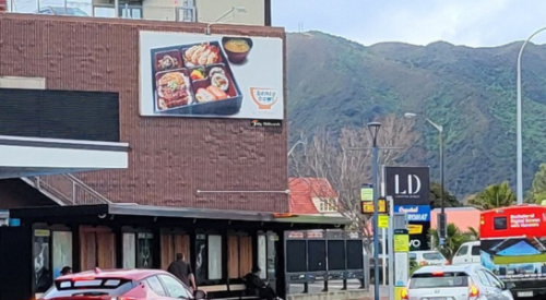 Queensgate LH-Q-62 Billboard site lower hutt wellington