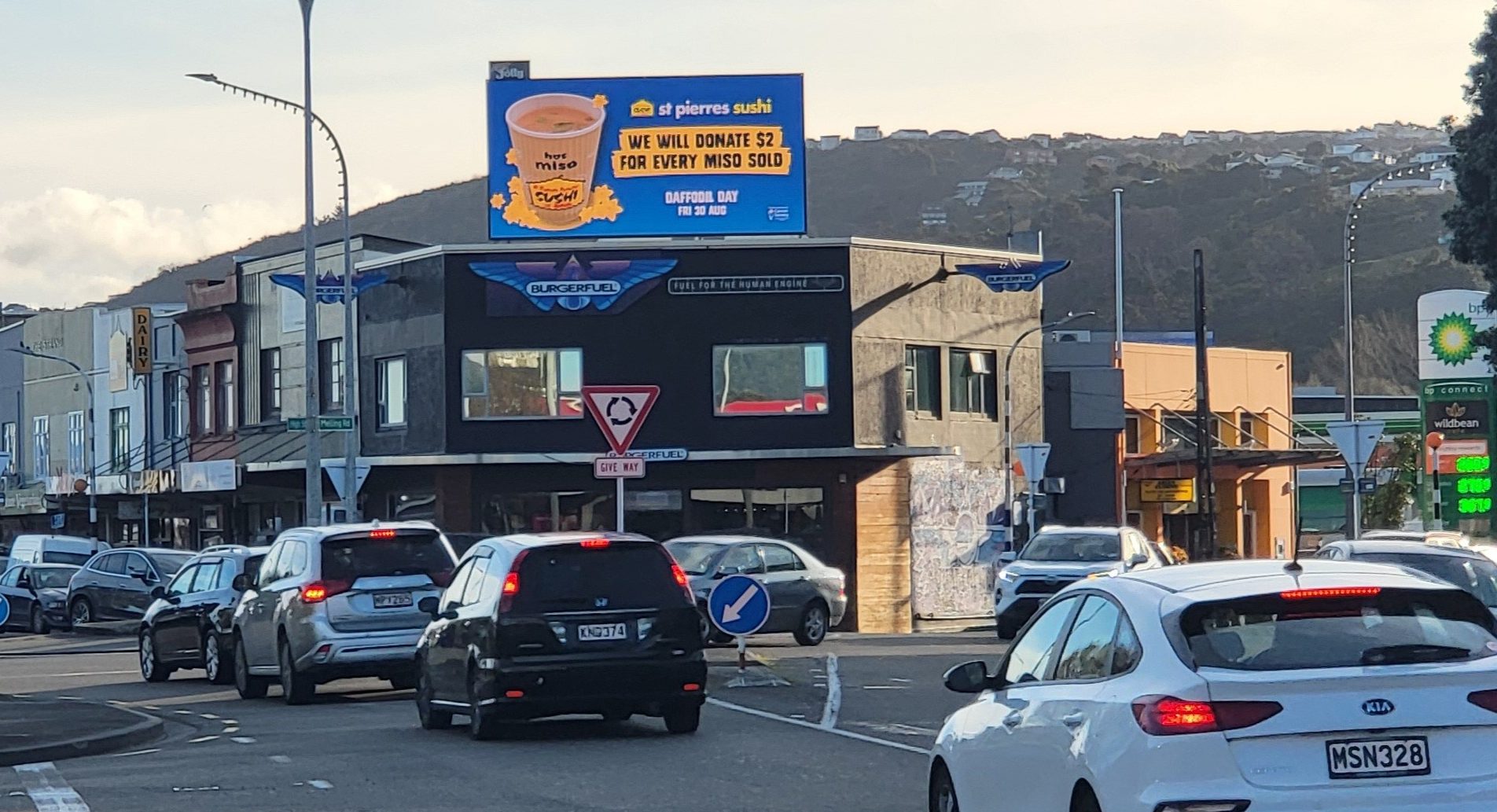 Jolly Billboards LH-D2 DIGITAL 529 High Street Boulcott - Melling Lower Hutt