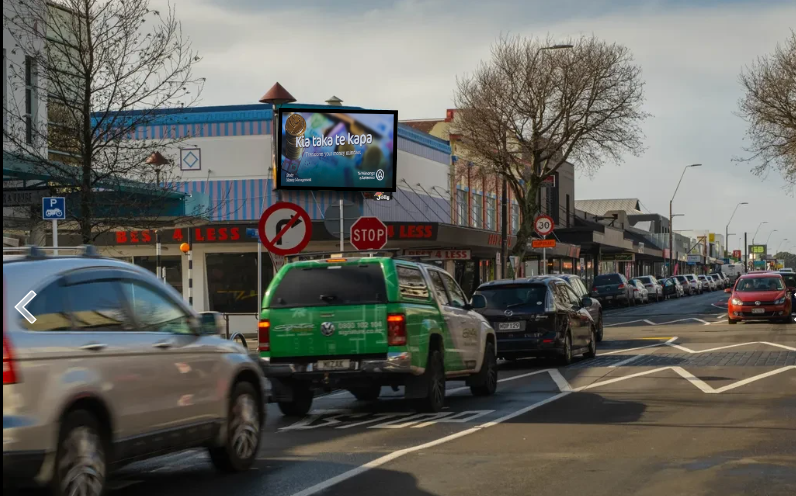Jolly Billboards NP-D4 DIGITAL CNR Devon and Gover St New Plymouth Central New Plymouth