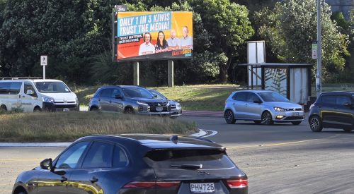 Centennial motorway highway wellington bound from johnsonville porirua into Wellington CBD billboard