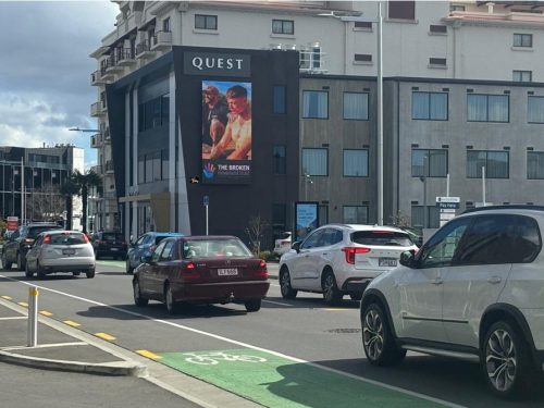 Kilmore street digital billboard