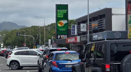 The Colombo inbound digital billboard site Christchurch in sydenham south of Christchurch billboard vast and big and media that go 'es to work for you ay every bekon.