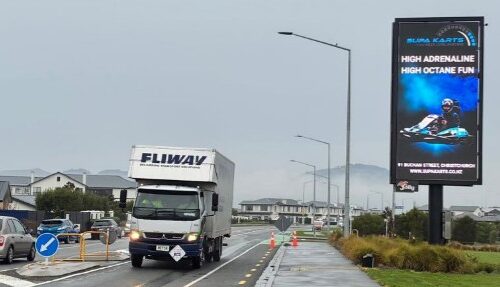 ddigital wigram billboard vast and bigger than lumo