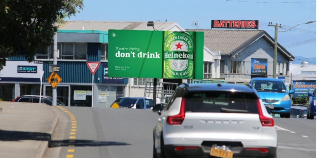 Jolly Billboards AK-610 Stadium Station & Maurice Corner Penrose Auckland